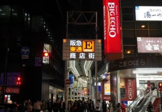 梅田の夜