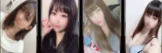 Rips吉祥寺嬢一覧画像