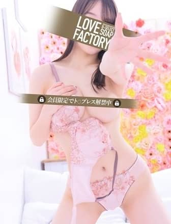 女の子