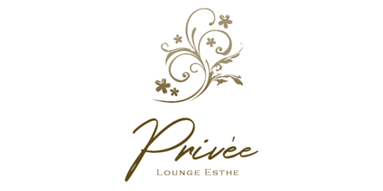 Privée(プリヴェ)