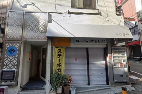 店舗行き方4(受付)