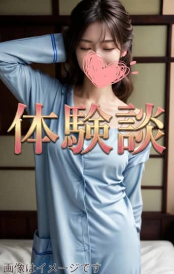 女の子のイメージ画像