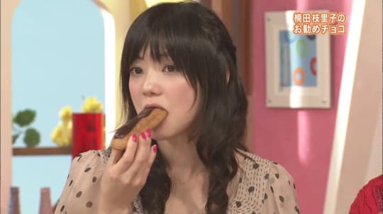 倉科カナ おっぱい