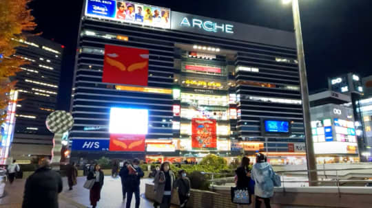 大宮駅前エリア