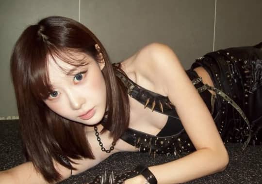 aespa ジゼル エロ