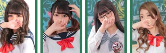 密着指導！バカンス学園 尼崎校の女の子一覧
