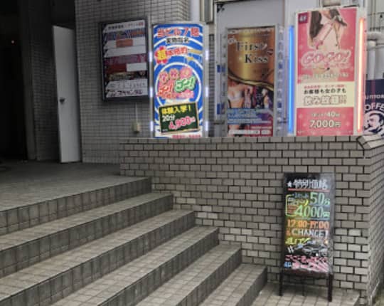 心斎橋 ピンサロ