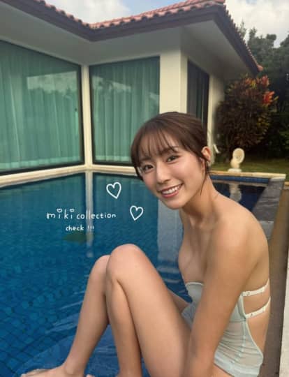 井手美希 エロ