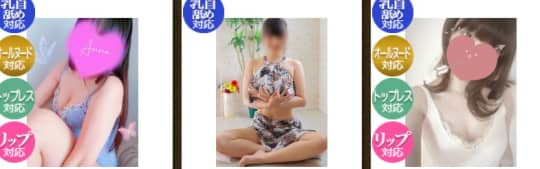 蓮華-renka-