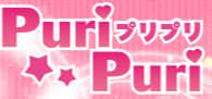 プリプリのTOP画像