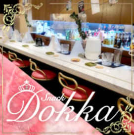 Dokka
