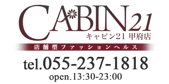 CABIN21 HP