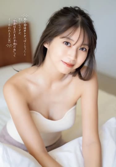 牧野真莉愛 おっぱい