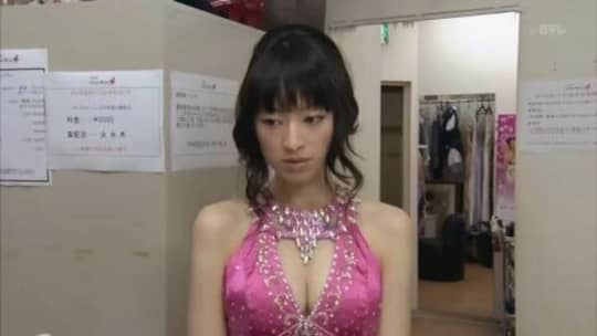 栗山千明 エロ