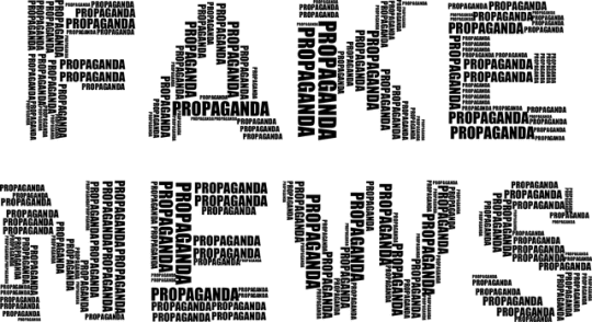 予防接種