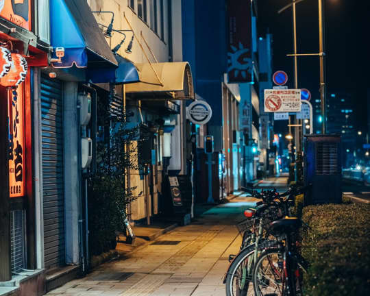 松江
