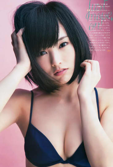 山本彩 おっぱい