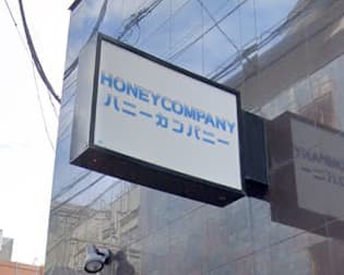 HONEY COMPANY(ハニーカンパニー)