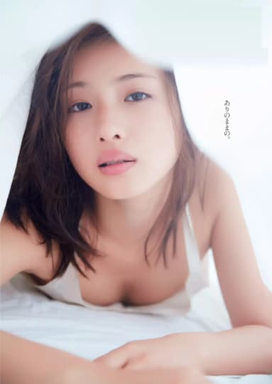 石原さとみ エロ