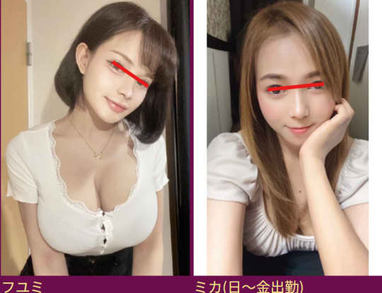 女の子