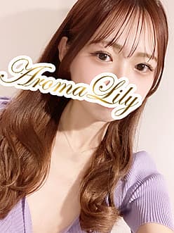 Aroma Lily
