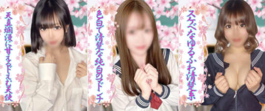 女の子画像