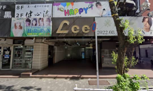 アイビームの行き方5