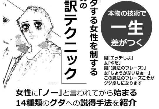 書籍の画像