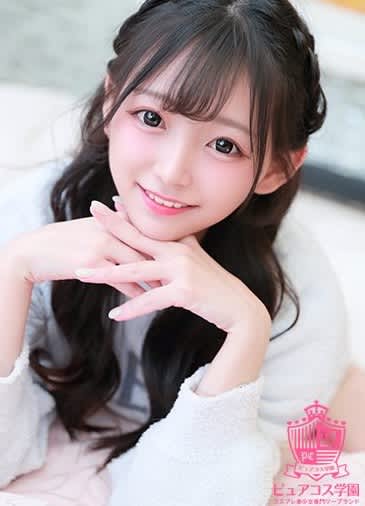 女の子