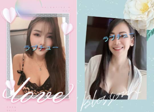 ラブチューの女の子