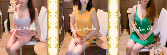 女性