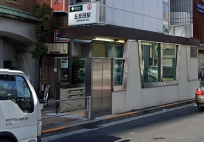 ハピネス東京 行き方