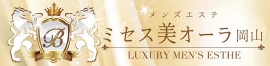 https://mrs-viaura-okayama.com/