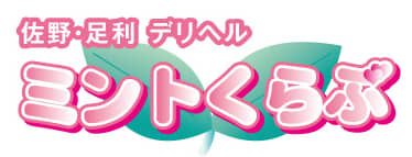 ミントくらぶ