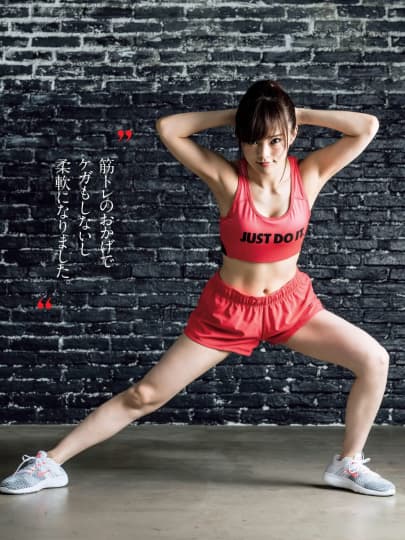 山本彩 おっぱい