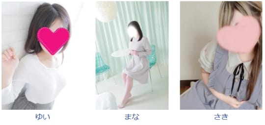 手コキdeマッサージの女の子