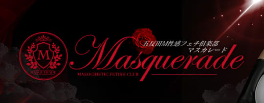 https://www.masque.jp/