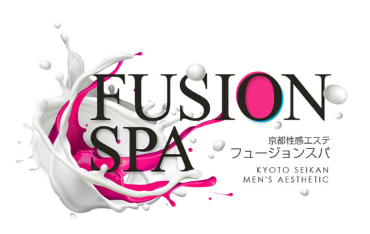 フュージョンスパ