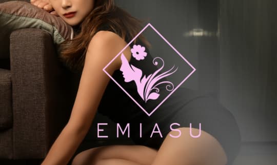 EMIASU(エミアス)