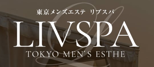 https://livspa.net