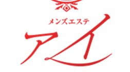 アイ