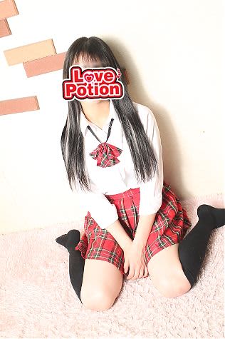 ラブポーションの女の子