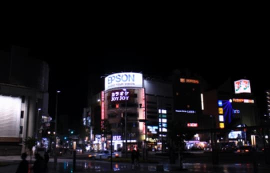 松本