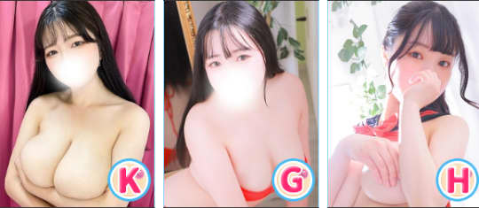 池袋モンデミーテの在籍一覧