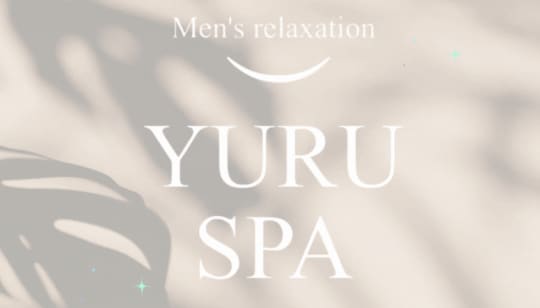 YURU SPA（ゆるスパ）のトプ画像