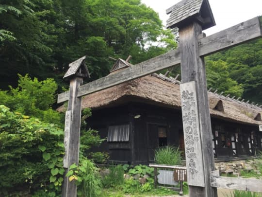 乳頭温泉・鶴の湯