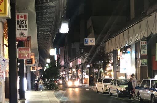 Twitter個人/盛岡繁華街