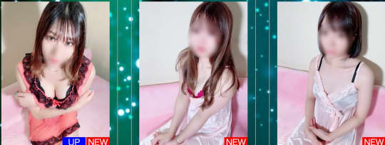パライソの女の子一覧