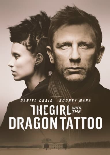 ルーニー・マーラ