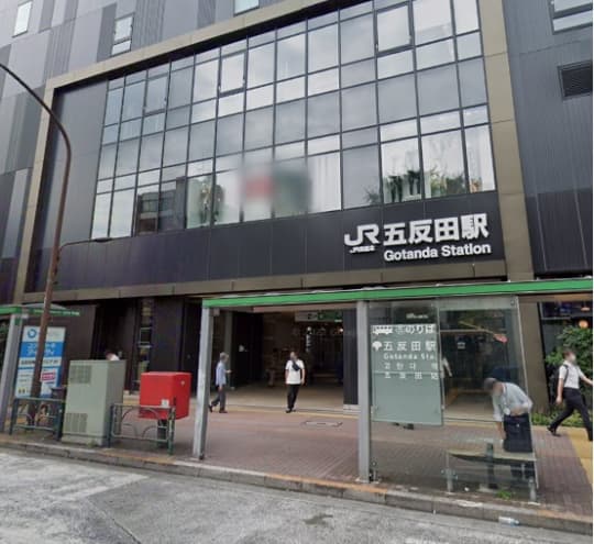 JR五反田駅